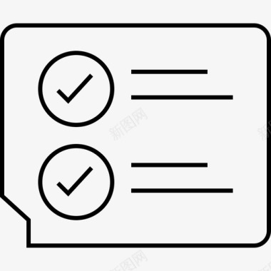 胶水模型模型设计模型页面页面网站图标