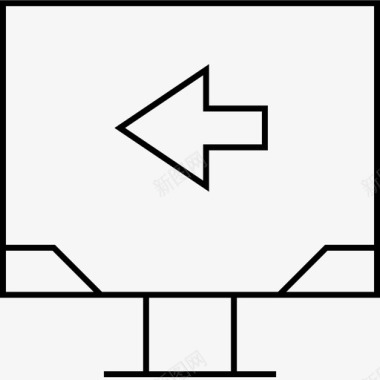 电脑图信息电脑箭头后箭头电脑显示器图标