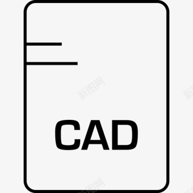 家装cadcad文档扩展名图标