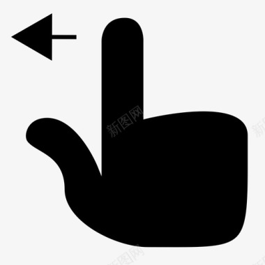 滑动条icon向左滑动手势图标