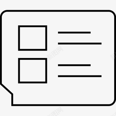 匕首模型模型设计模型页面页面网站图标