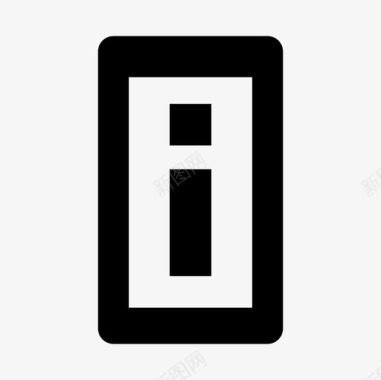 安卓系统手机手机信息安卓手机图标