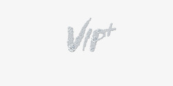 VIP亮晶晶素材