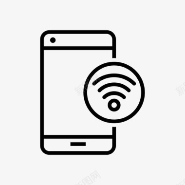 头条热点标识移动网络热点wifi图标