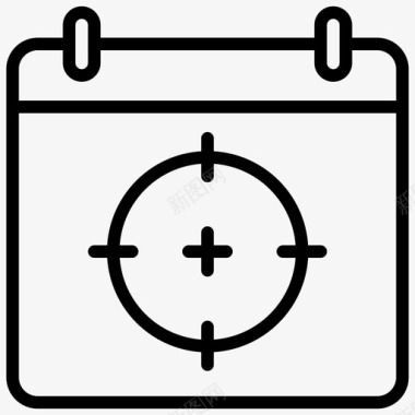 预定立省预定目标日程表人力资源图标