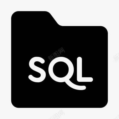 SQL打开文件文件夹sql文档扩展名图标