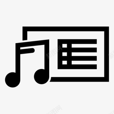 水彩音符音符旋律音乐图标