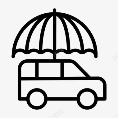 汽车保险保护雨伞图标