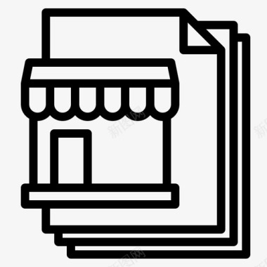 商务商店文件电子商务图标