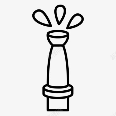 动感水花软管农业花园图标