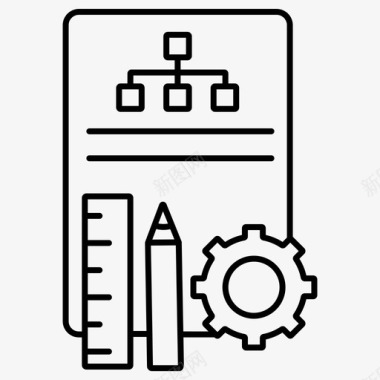 组织结构流程文档流程图图标