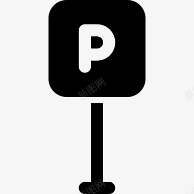 道路停车场道路标志图标