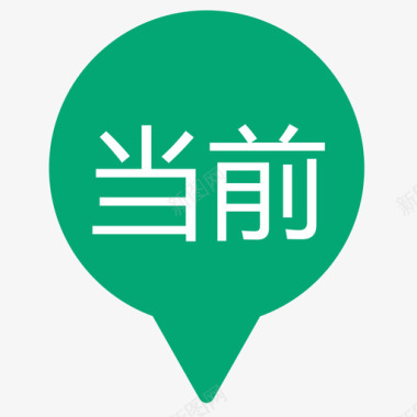 INTEL标志当前图标