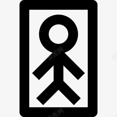 被困被困人员图标