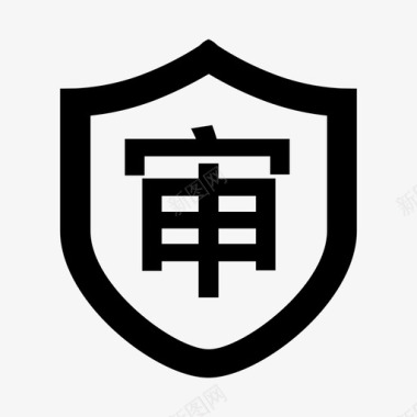 icon工单待审核工单图标