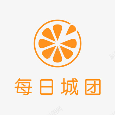 logo矢量图每日橙团LOGO转换02图标