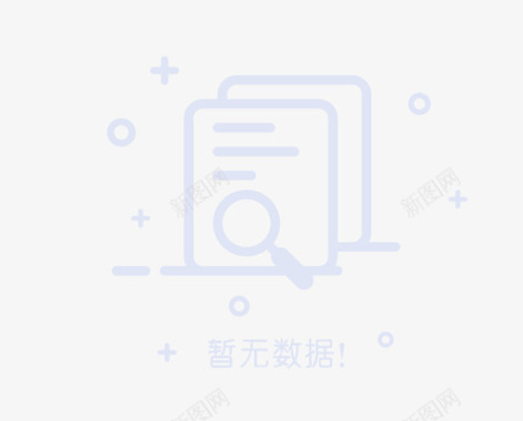 叮当声01暂无数据01图标