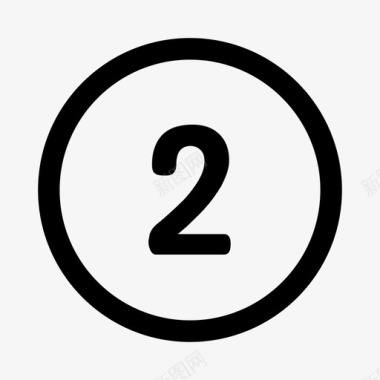 墨迹数字2数字2图标