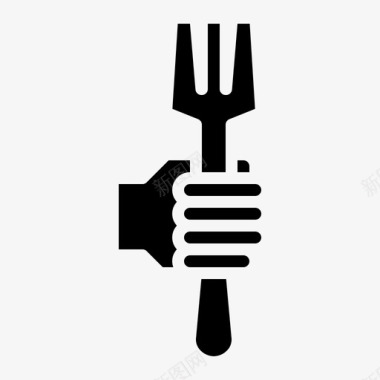 叉子烹饪手图标