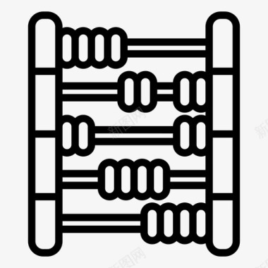 矢量返校算盘货币经济图标