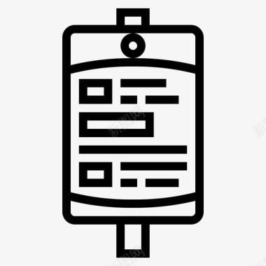 公共标识安全信息公共汽车帮助图标