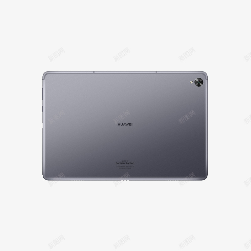 HUAWEIMatePad108英寸价格参数怎么样png免抠素材_88icon https://88icon.com 英寸 价格 参数 怎么样