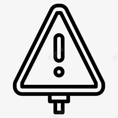 公共标识安全警告标签安全图标