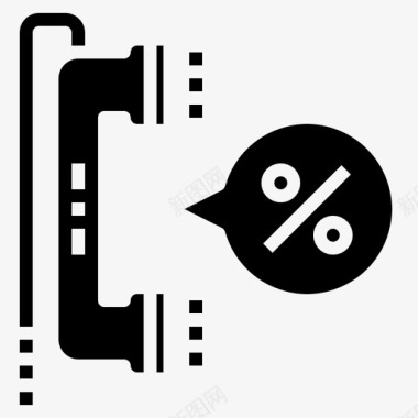 百分比矢量电话通讯折扣图标