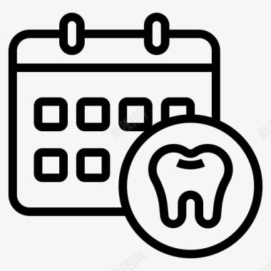 牙齿检查矢量插画日历检查牙齿图标