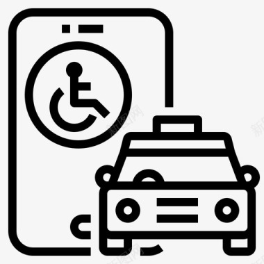 抖音应用图标出租车无障碍设施应用程序图标