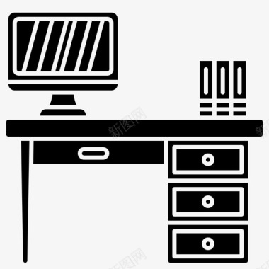 办公室房间牌书桌室内办公室图标