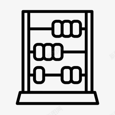 数学图标算盘教育数学图标