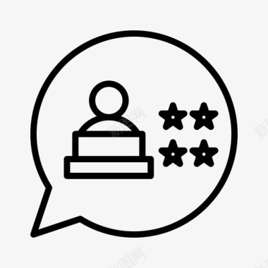 排名客户反馈排名评级图标