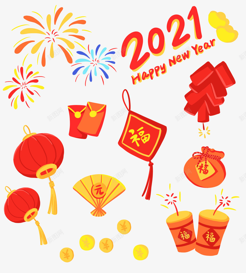 2021新年贴纸png免抠素材_88icon https://88icon.com 新年 贴纸