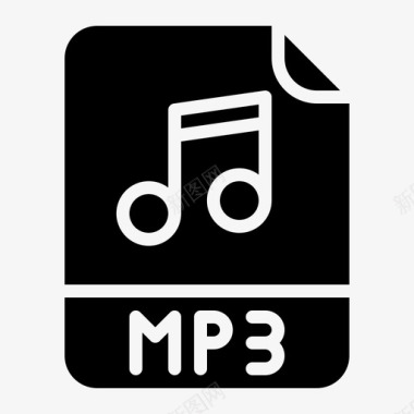 花草数字3mp3数字扩展名图标