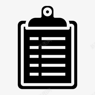 便笺剪贴板便笺办公室图标