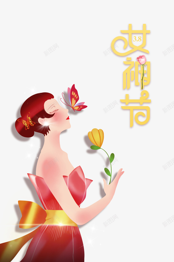 女神节艺术字手绘人物元素图psd免抠素材_88icon https://88icon.com 女神节 艺术字 手绘人物 元素图 郁金香 蝴蝶