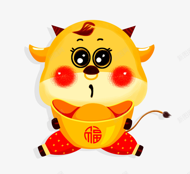 2021新年元宝卡通牛png免抠素材_88icon https://88icon.com 元宝 卡通 牛 2021