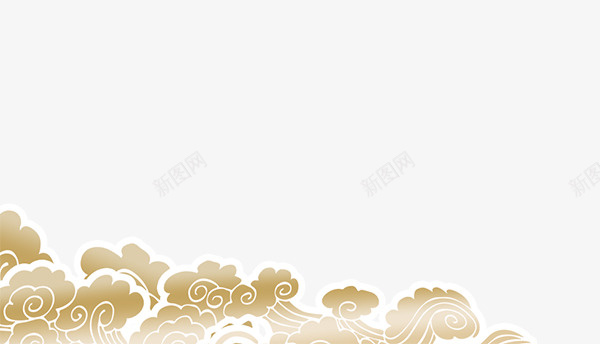 古典祥云装饰中国风金色psd免抠素材_88icon https://88icon.com 古典 祥云 装饰 中国风