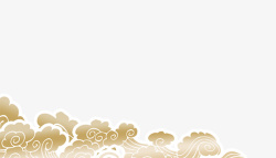 古典祥云装饰中国风金色素材