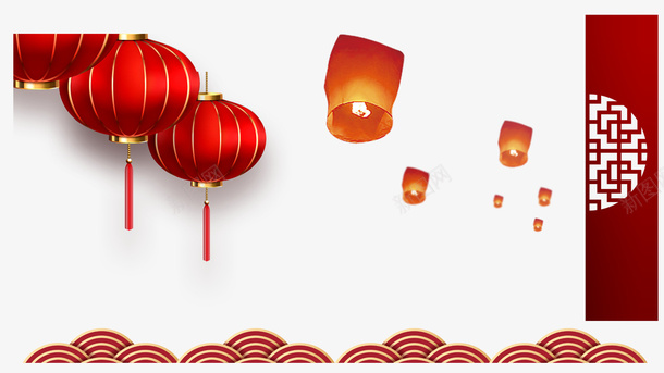 新年快乐喜庆红色png免抠素材_88icon https://88icon.com 灯笼 孔明灯 窗花 喜庆