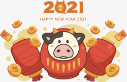 2021牛年可爱形象素材