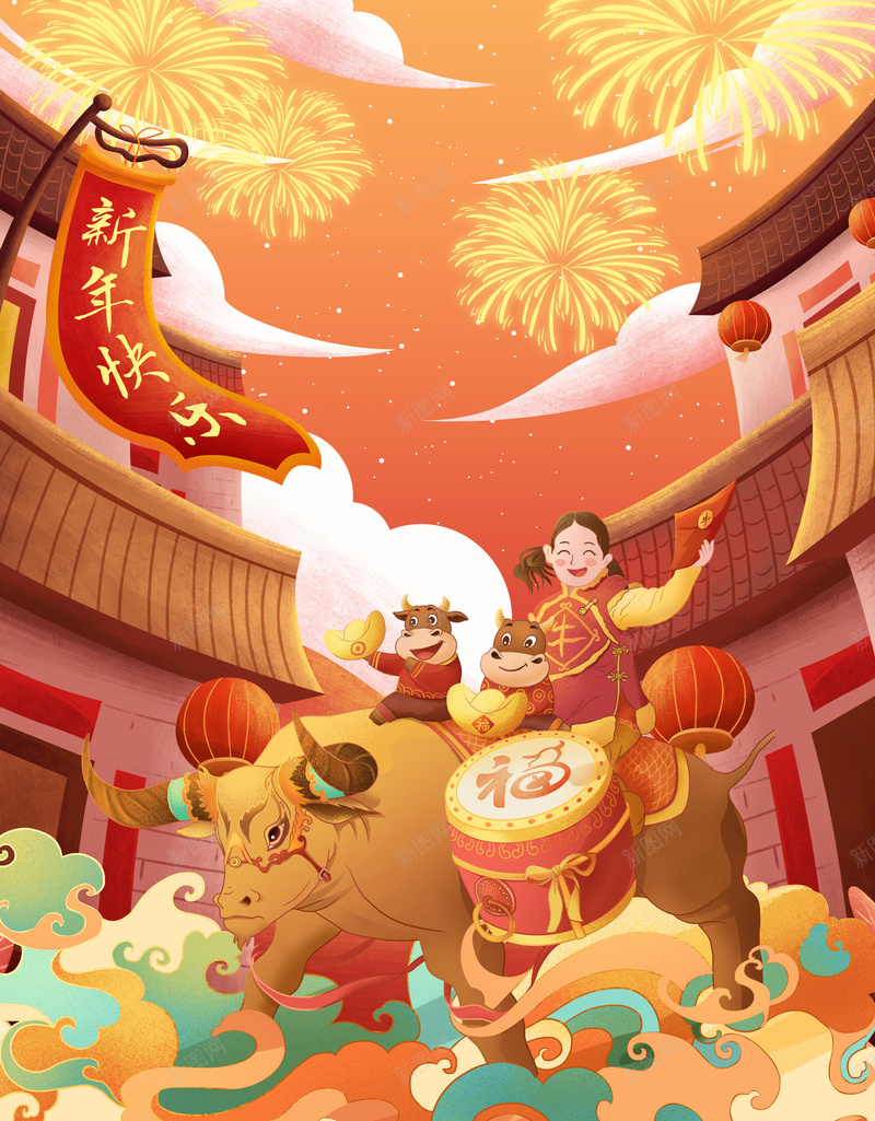 新年快乐牛年手绘背景图psd设计背景_88icon https://88icon.com 新年快乐 牛年 手绘 背景图 烟花 灯笼 生肖 春节 新年