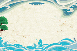 松树纹理简约中国风简约背景图纹理质感海浪图高清图片