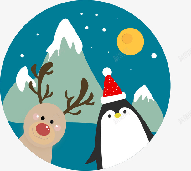 圣诞鹿圣诞企鹅ai免抠素材_88icon https://88icon.com 圣诞 鹿 企鹅 雪 蓝色 雪山 圣诞帽