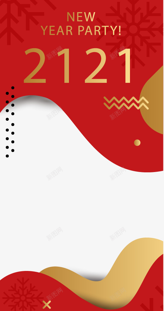 2021新年红色贴纸ai免抠素材_88icon https://88icon.com 2021 新年 红色 贴纸