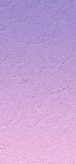 梦幻粉紫纹理背景素材