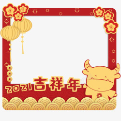 牛年剪纸金色新年牛年春节拍照板边框高清图片