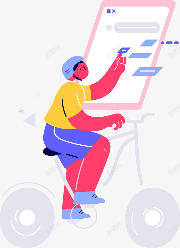 黄色人物点击招聘png免抠素材_88icon https://88icon.com 人物 招聘 求才 点击 黄色