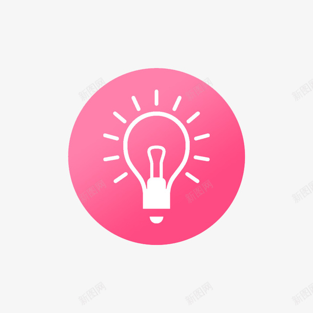 装修家居照明安装png免抠素材_88icon https://88icon.com 装修 家居 照明 灯 安装